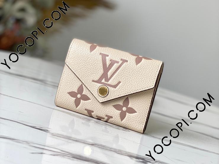 M80086】 LOUIS VUITTON ルイヴィトン モノグラム・アンプラント 財布