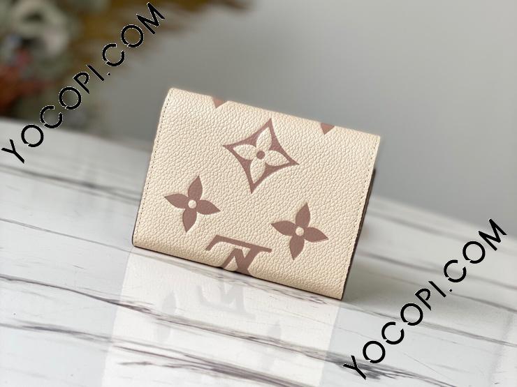 M80086】 LOUIS VUITTON ルイヴィトン モノグラム・アンプラント 財布 M80086】 LOUIS VUITTON ルイヴィトン モノグラム・アンプラント 財布