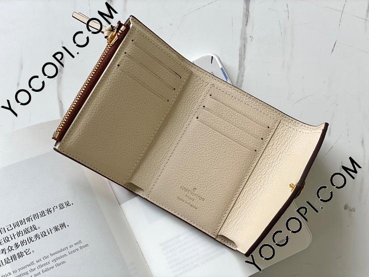 M80086】 LOUIS VUITTON ルイヴィトン モノグラム・アンプラント