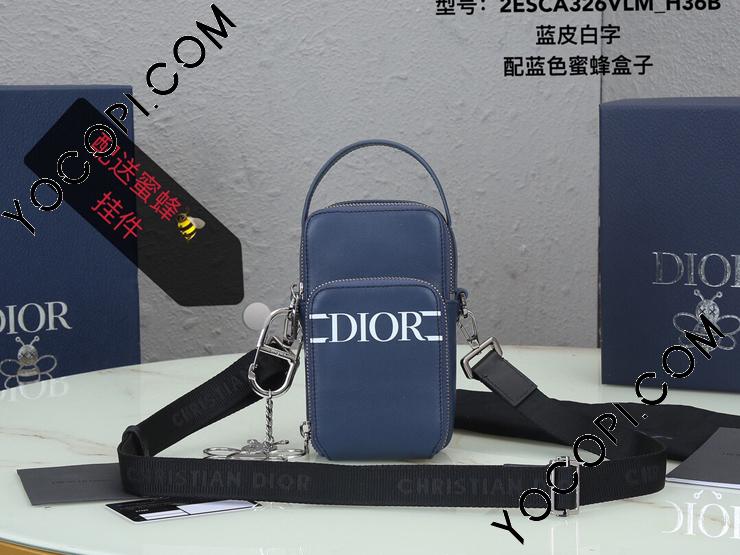 2ESCA326VLM_H36B】 Dior ディオール バッグ コピー 21新作 pouch 