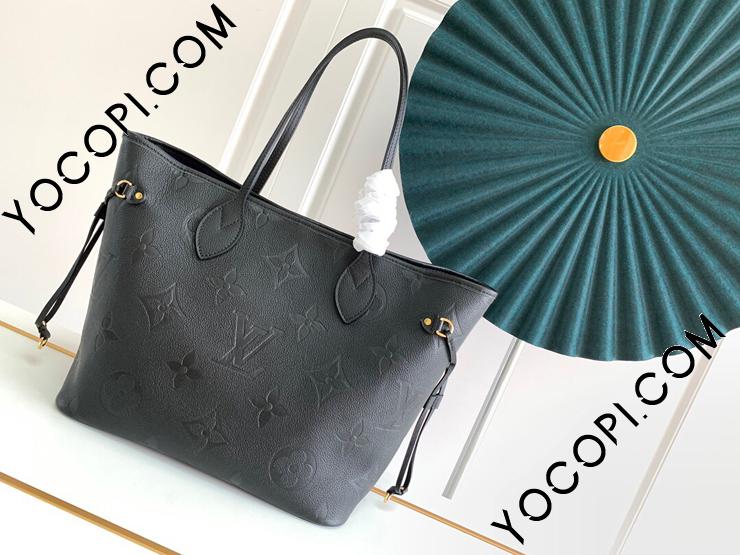 M45685】 LOUIS VUITTON ルイヴィトン モノグラム・アンプラント