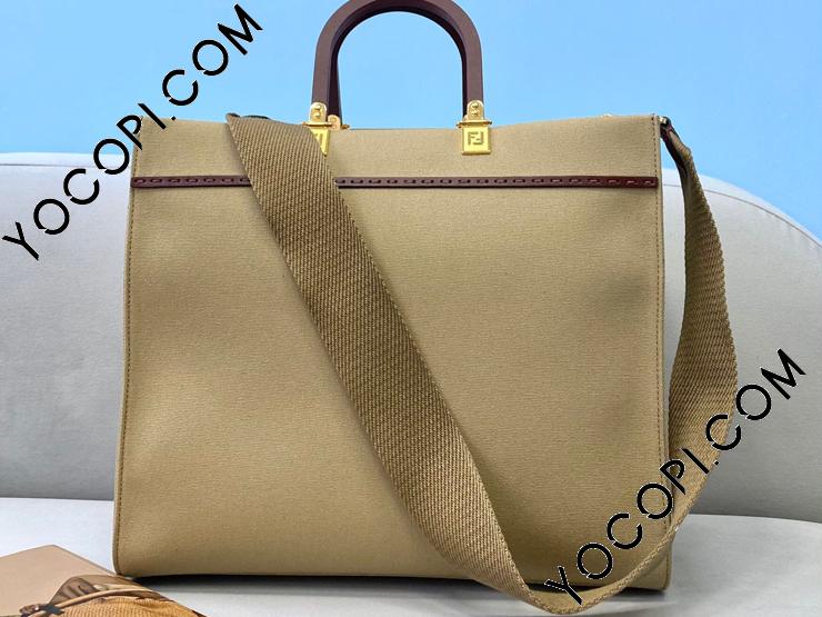 Sunshine-1】 FENDI フェンディ バッグ スーパーコピー Sunshine 