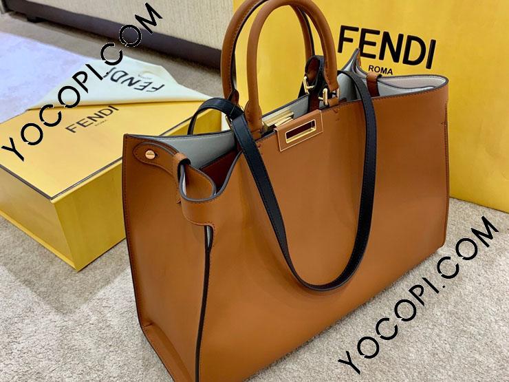 【FENDI】X-TOTE トートバッグ New Fendi X Versace Fendace Collaboration Sunshine FF Medusa