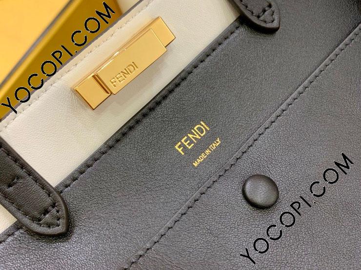 FENDI - ぴよ★ DSCN9587.jpg