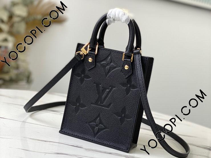 【M80478】 LOUIS VUITTON ルイヴィトン モノグラム・アンプラント バッグ コピー 21新作 PETIT SAC PLAT プティット・サックプラ レディース ショルダー