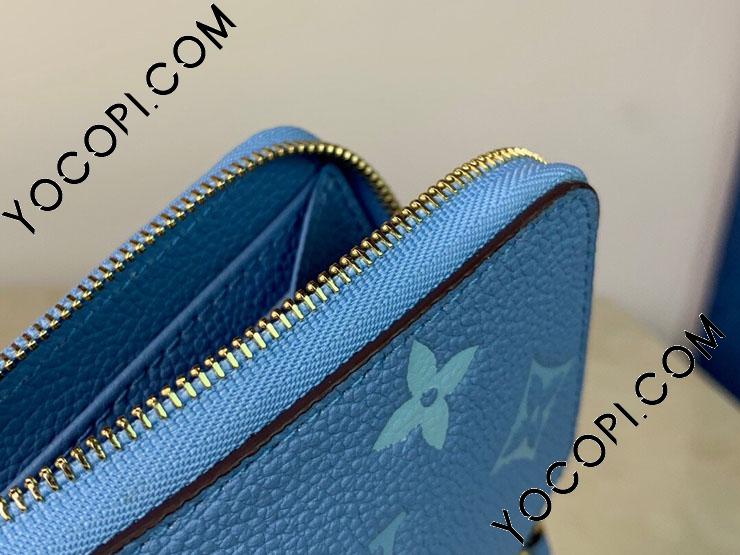 M80408】 LOUIS VUITTON ルイヴィトン モノグラム・アンプラント 財布