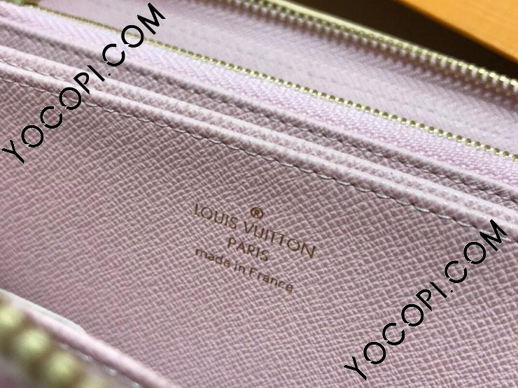 M80361】 LOUIS VUITTON ルイヴィトン モノグラム 長財布 コピー 21