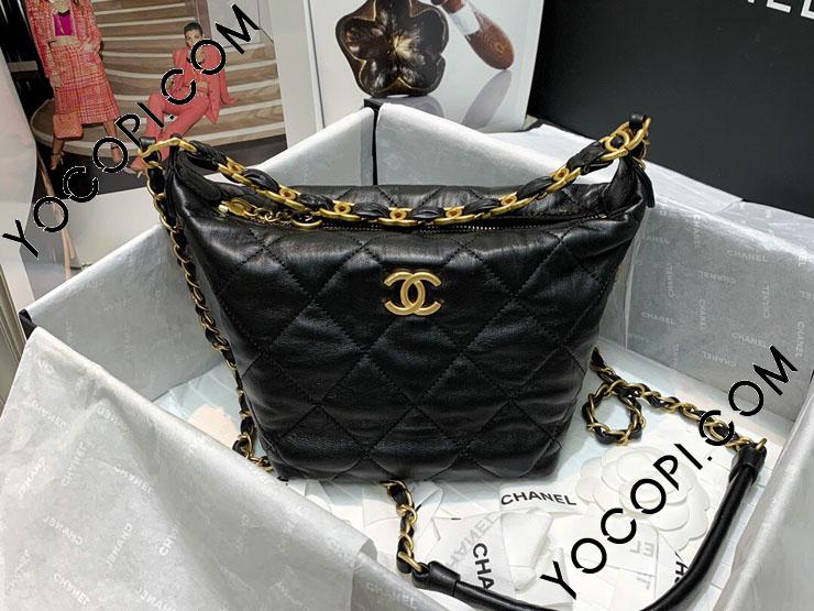 AS2480-1】 CHANEL シャネル バッグ スーパーコピー 21新作 HOBO