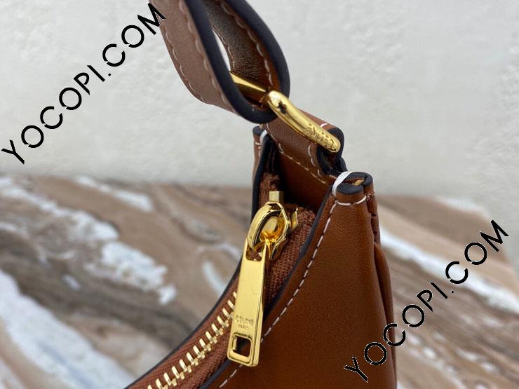 CELINE ・アヴァ ・スムースカーフスキンバッグ☆ファイナルセール☆ CELINE AVA(アヴァ)トリオンフ バッグ / スムースカーフスキン (CELINE