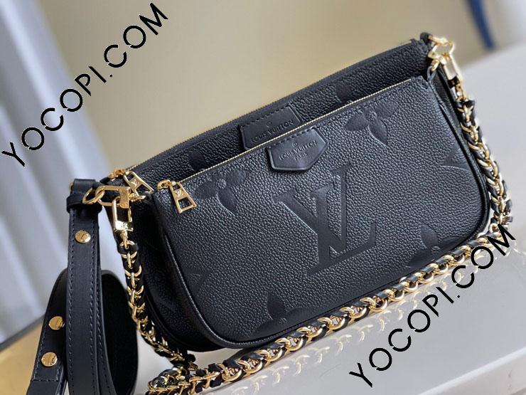 M80399】 LOUIS VUITTON ルイヴィトン モノグラム・アンプラント