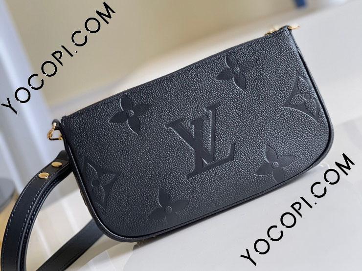 M80399】 LOUIS VUITTON ルイヴィトン モノグラム・アンプラント