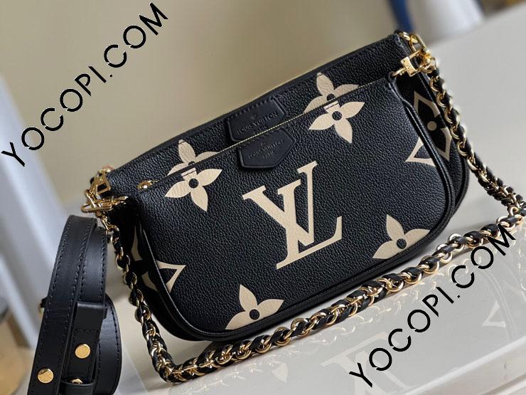 ルイヴィトン　ショルダーバック SummerSALE開催! 8/9～8/18 10時迄!】LOUIS VUITTON ルイ