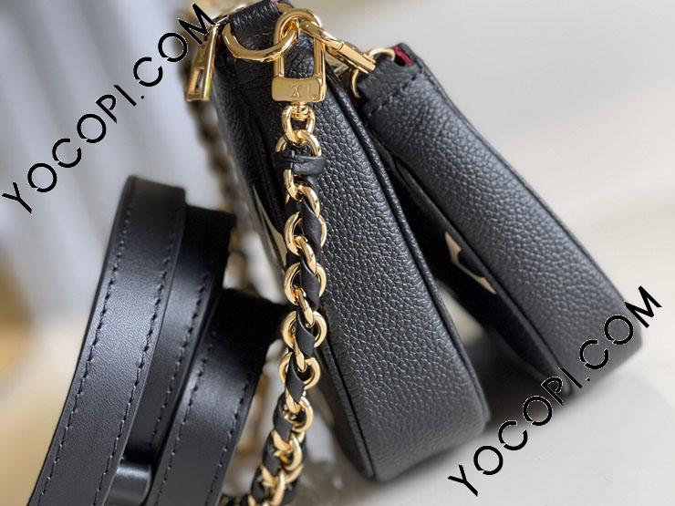 ルイヴィトン　ショルダーバック SummerSALE開催! 8/9～8/18 10時迄!】LOUIS VUITTON ルイ