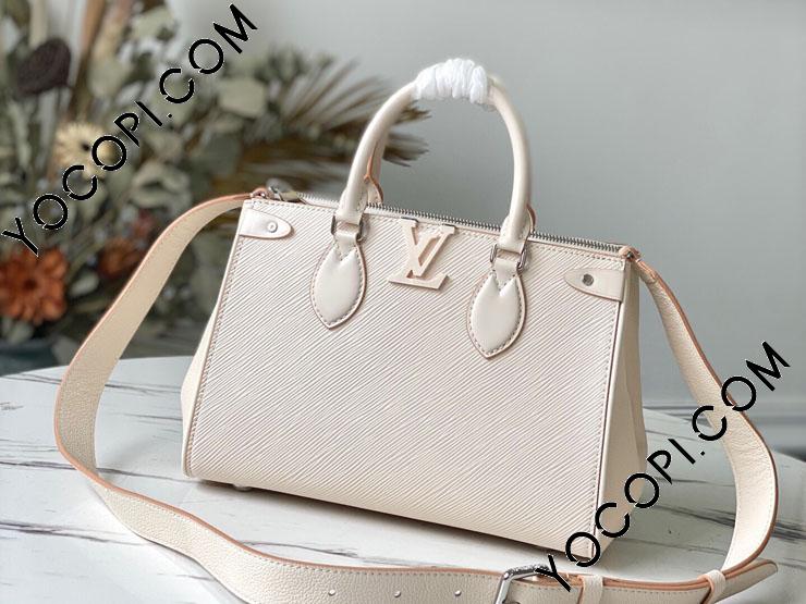 ルイヴィトン　グルネル エピ　M52367　ショルダーバッグ　グリーン　保存袋、箱付き ルイ・ヴィトン LOUIS VUITTON ショルダーバッグ グルネル エピ