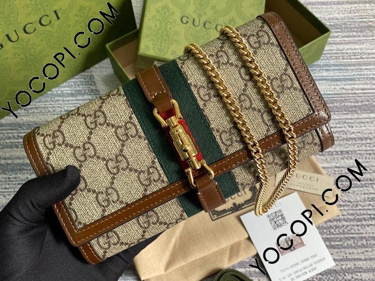 グッチ GUCCI ウォレットチェーン シルバー レザー 財布 楽天市場】【財布】GUCCI グッチ GGインプリメ ウォレット