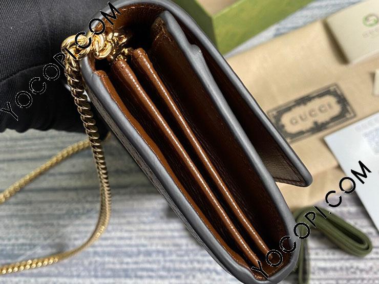 652681 HUHHG 8565】 GUCCI グッチ 財布 スーパーコピー 21新作