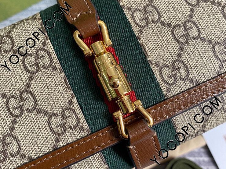 652681 HUHHG 8565】 GUCCI グッチ 財布 スーパーコピー 21新作