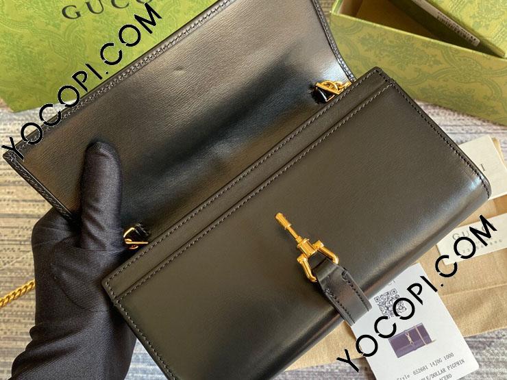 652681 14J0G 1000】 GUCCI グッチ 財布 コピー 21新作 〔ジャッキー  
