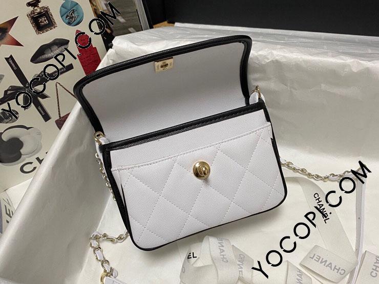 AS2465-1】 CHANEL シャネル バッグ スーパーコピー 21新作 ミニ