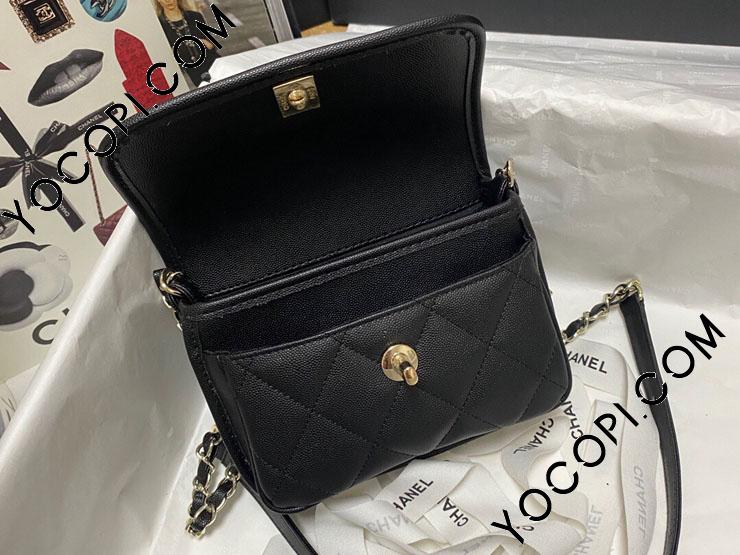 CHANEL シャネル AS2465 ミニ メッセンジャーバッグ CHANEL シャネル AS2465 ミニ メッセンジャーバッグ (CHANEL