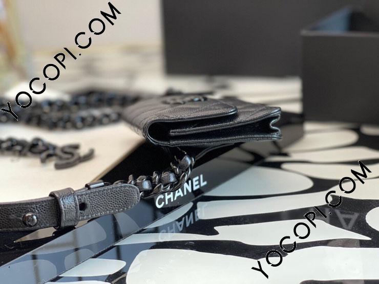 AP1955-1】 CHANEL シャネル バッグ スーパーコピー 21新作 グレインド 