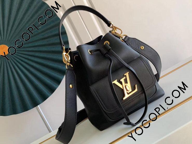 Louis Vuitton - Lockme II BB Shoulder bag - Catawiki