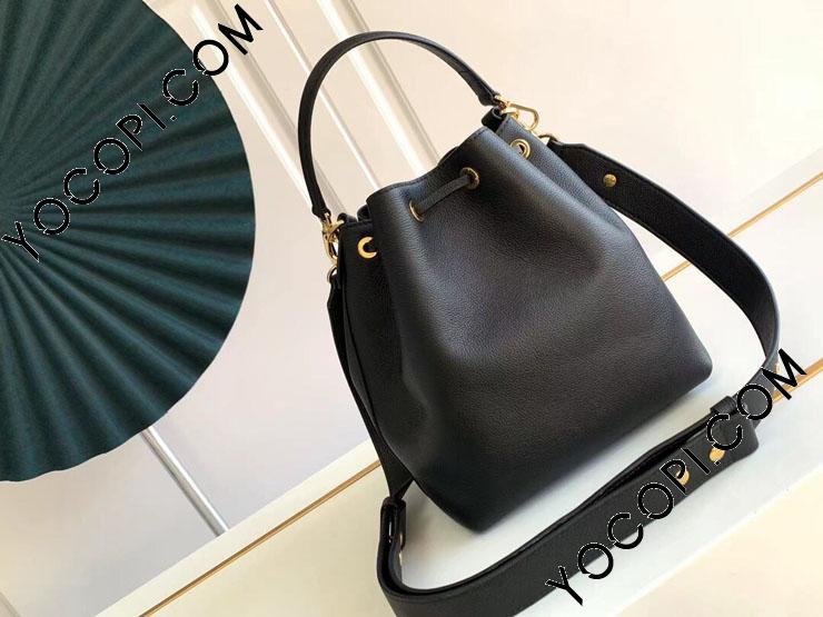 M57687】 LOUIS VUITTON ルイヴィトン バッグ スーパーコピー 21