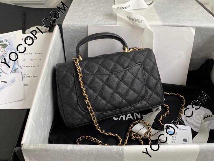 AS2431-1】 CHANEL シャネル バッグ スーパーコピー 21新作 グレインド 