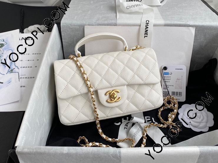 希望者のみラッピング無料】 CHANEL ミニフラップバッグ トップハンドル付き ショルダーバッグ ホワイト
