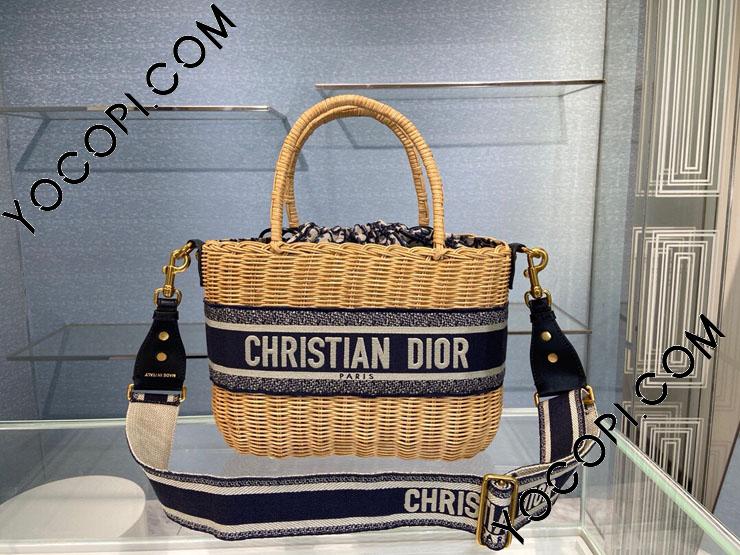 ディオール 残りわずか！Dior Wicker バケットバッグ かごバッグ ディオール 残りわずか！Dior Wicker バケットバッグ かごバッグ
