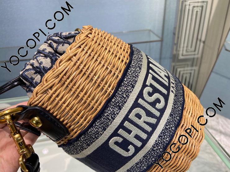 DIOR ディオールオブリーク WICKER バケットバッグ DIOR WICKER