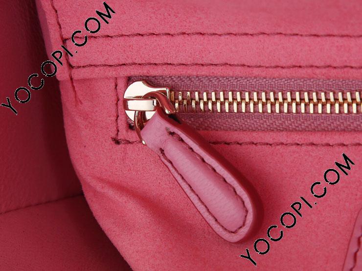 M0538OSJB-1】 Lady Dior ディオール バッグ スーパーコピー 21 M0538OSJB-1】 Lady Dior ディオール バッグ スーパーコピー 21