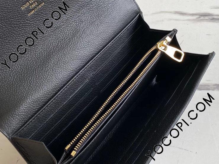 M80496】 LOUIS VUITTON ルイヴィトン モノグラム・アンプラント
