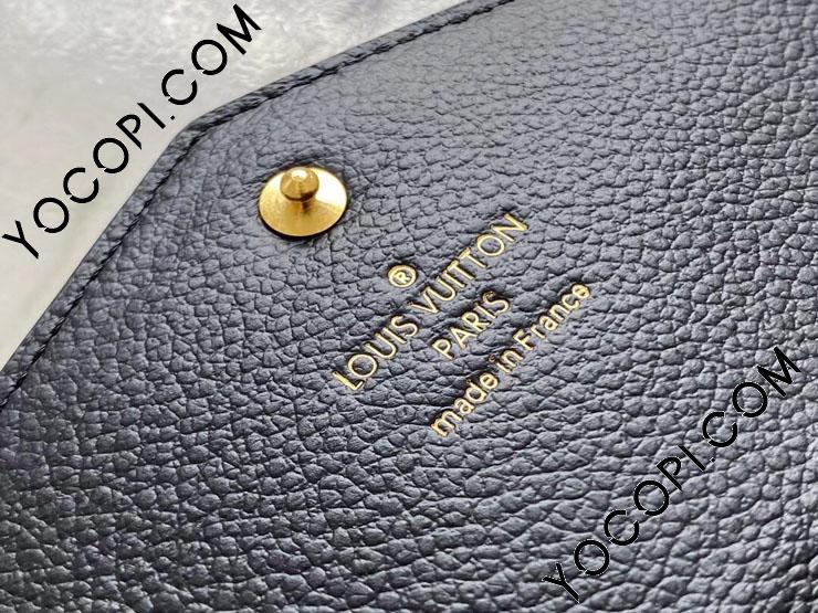 M80496】 LOUIS VUITTON ルイヴィトン モノグラム・アンプラント 長 