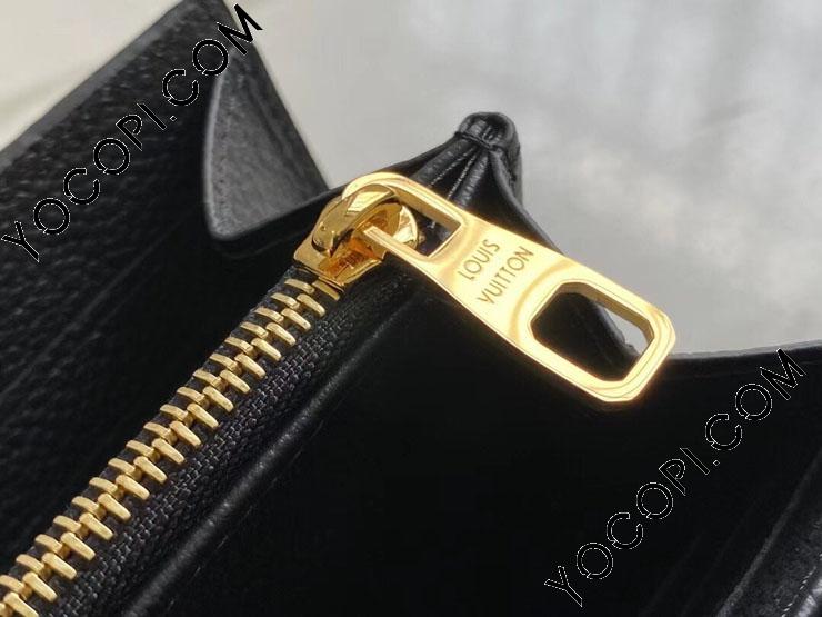 M80496】 LOUIS VUITTON ルイヴィトン モノグラム・アンプラント 長 
