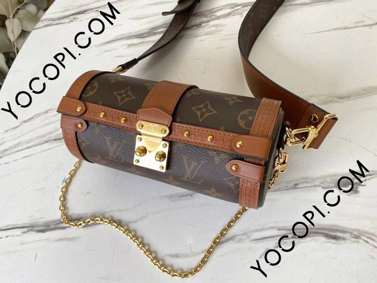 新*LV*Papillon Trunk モノグラム 2way ショルダーバッグ M57835 Papillon Trunk Bag Monogram Canvas - Handbags M57835 | LOUIS