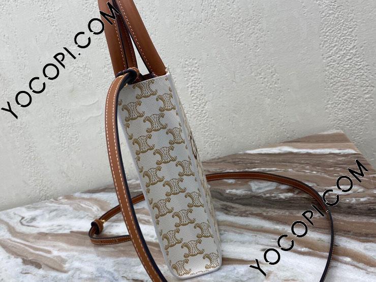 CELINE【セール】スモール カバ トリオンフキャンバス★関税込み CELINE☆トリオンフキャンバス＆カーフスキンスモールカバ☆税込