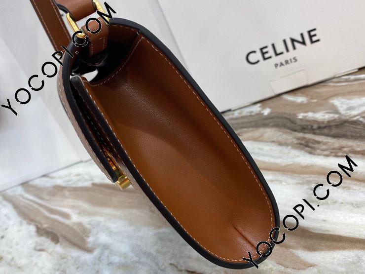 セリーヌ/バックストラップ ずっと待ってたCELINEの新作ストラップが欲しい！！ | お買い物