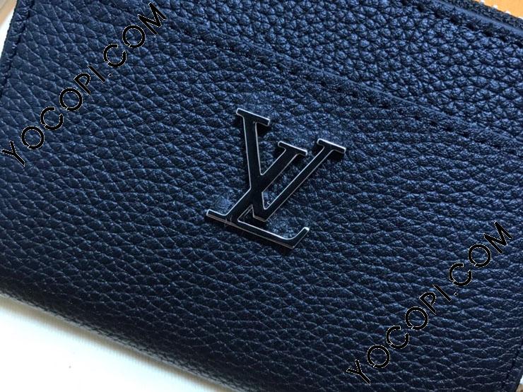 M80099】 LOUIS VUITTON ルイヴィトン 財布 スーパーコピー 21