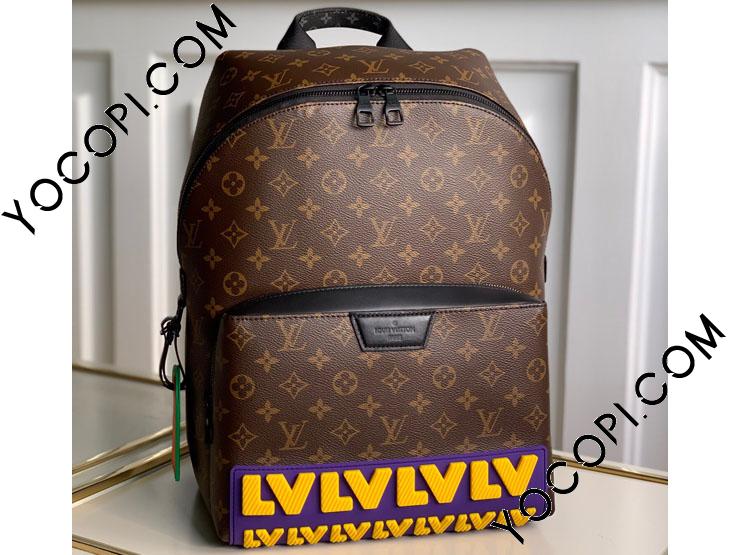 M57965】 LOUIS VUITTON ルイヴィトン モノグラム バッグ コピー M57965】 LOUIS VUITTON ルイヴィトン モノグラム バッグ コピー