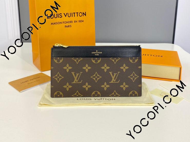 M80348】 LOUIS VUITTON ルイヴィトン モノグラム 長財布 コピー 21