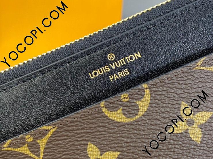 M80348】 LOUIS VUITTON ルイヴィトン モノグラム 長財布 コピー