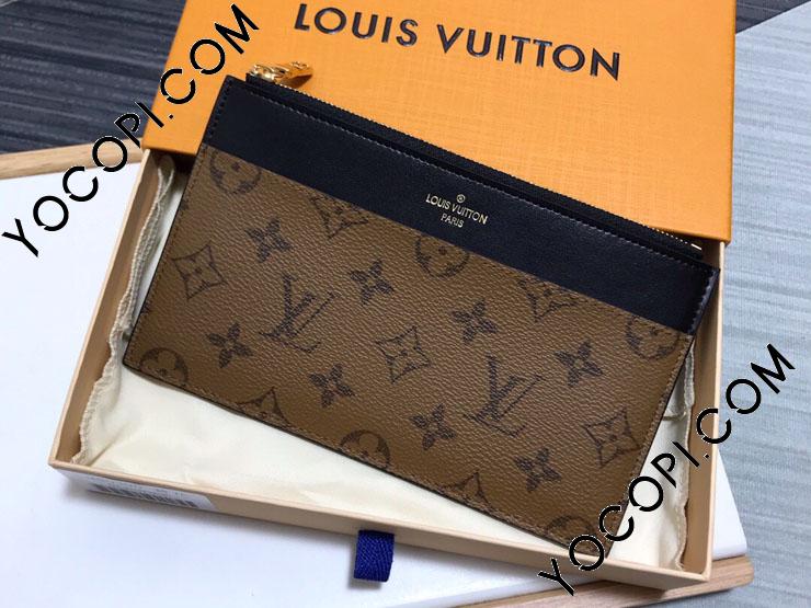 LV モノグラムリバース スリムパース M80390