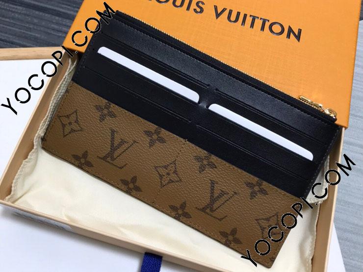 Shop Louis Vuitton Slim purse (M80390, M80348) by BrandShoppe