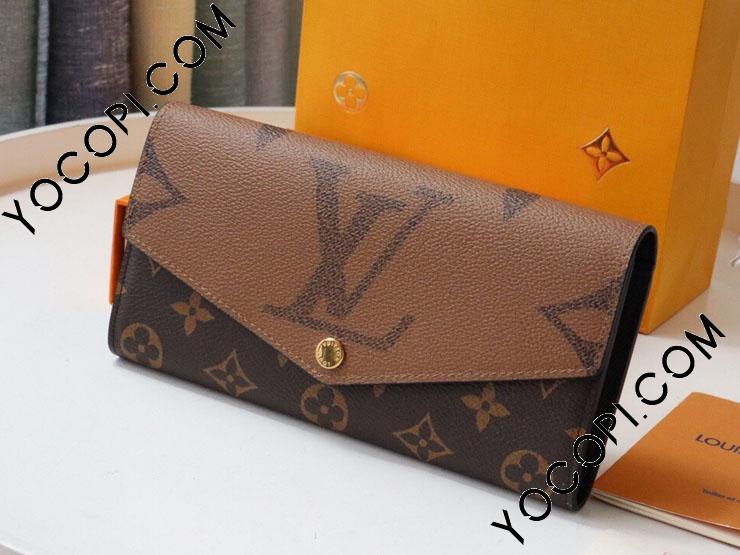 M LOUIS VUITTON ルイヴィトン モノグラム 長財布 コピー