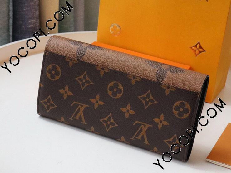 M80726】 LOUIS VUITTON ルイヴィトン モノグラム 長財布 コピー 21 