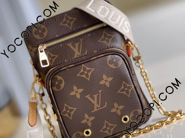 Shop Louis Vuitton Monogram Plain Leather Crossbody Bag Small Shoulder Bag  Logo (M81746) by yutamum