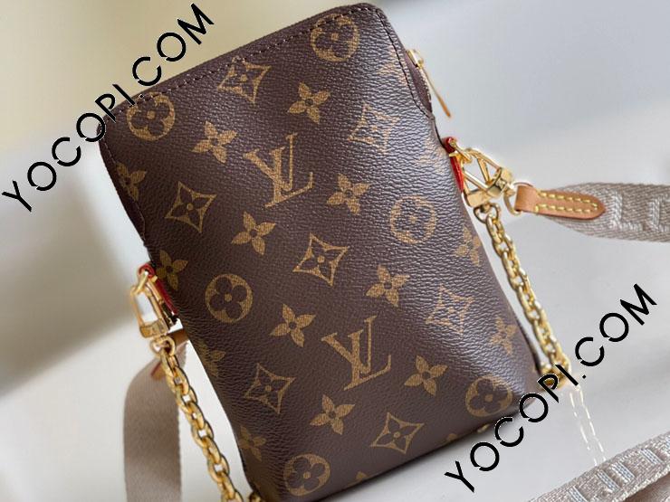 Louis Vuitton Evasion Travel Bag – yourvintagelvoe