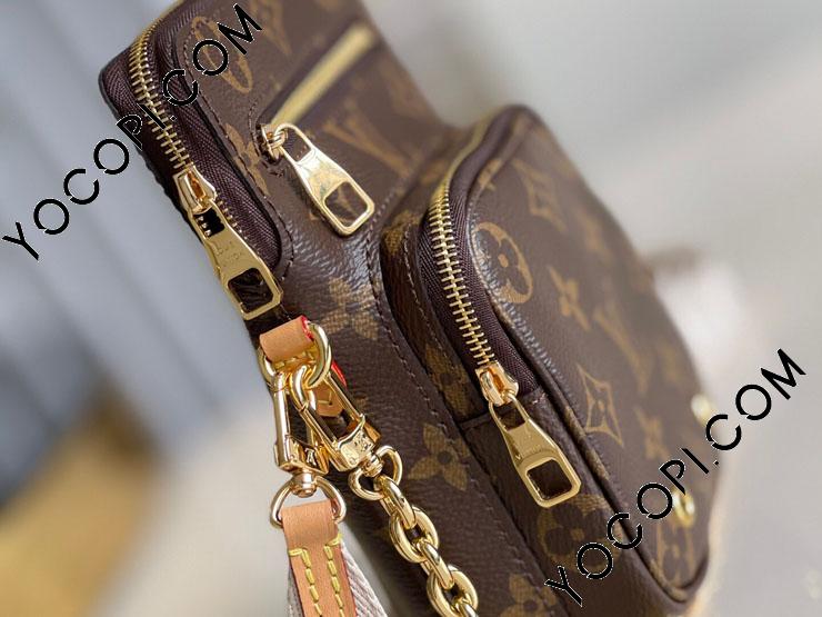 Louis Vuitton Evasion Travel Bag – yourvintagelvoe