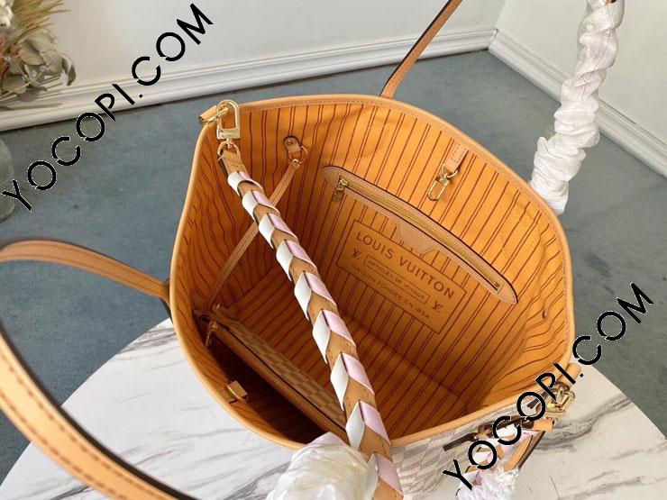 N50047】 LOUIS VUITTON ルイヴィトン ダミエ・アズール バッグ コピー